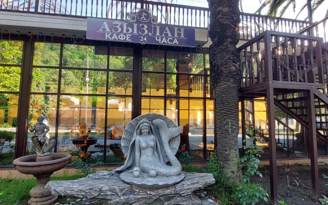 Blago-Daryu Hotel