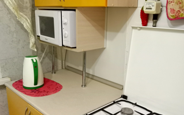 Uyutnaya v Zelyonoj rosche Flat