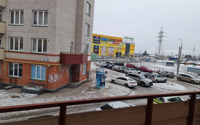 Dvukhkomnatnye na Kuzbasskoy Divizii 24 Apartments