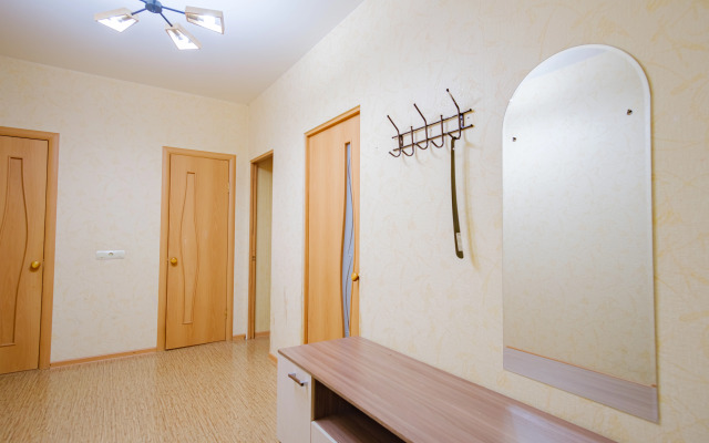Uyutnaya Svetlaya Dvukhkomnatnaya Flat