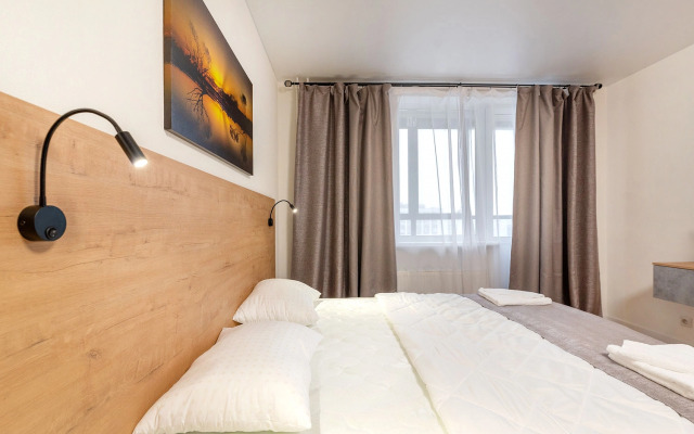U Allei Fontanov I Parka Apartments