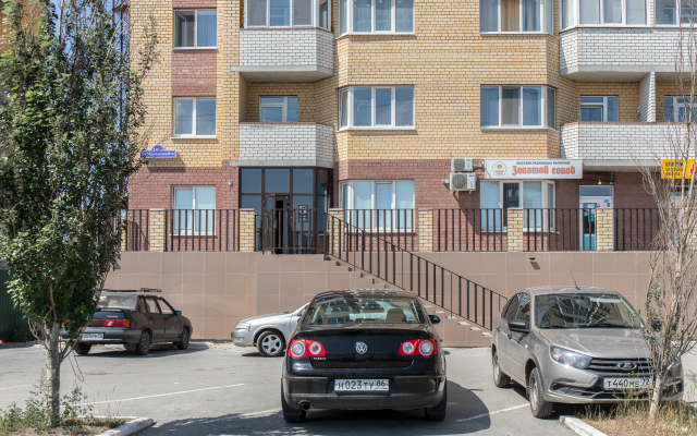 RUS - Tyumen' Apartments