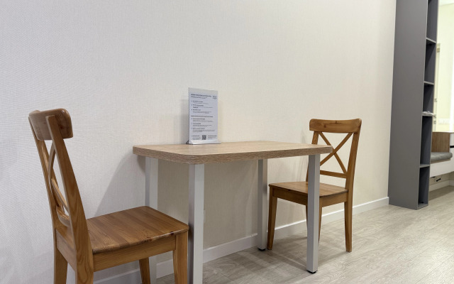 Апартаменты студия в сердце Сибири