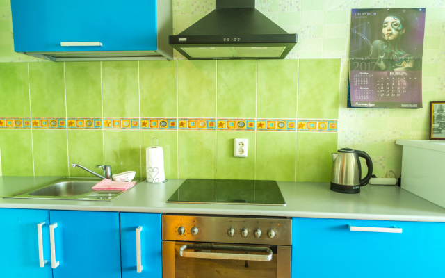 Квартира ApartHause рядом с Динамо и ККТ Космос