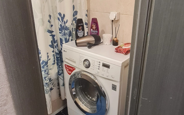 Uyutnaya v Tikhom Rayone Vozle Tsentra Goroda Flat