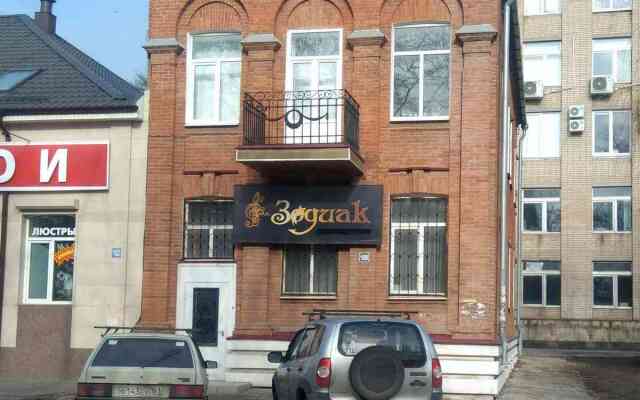 Zodiak Mini-hotel