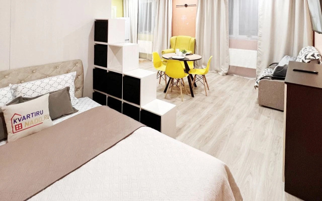 Prostornaya I Svetlaya Studiya Apartments
