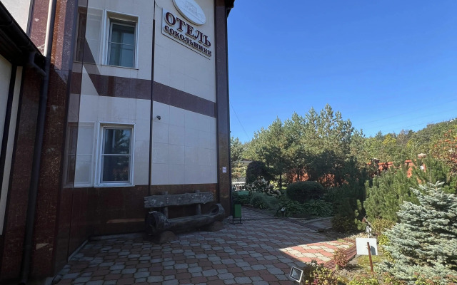 Sokolniki Hotel