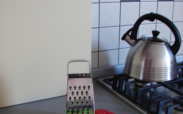 Апартаменты Green Island