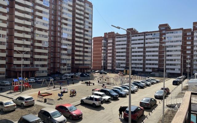 Evro 2-kom Piskunova 148/5-27 Irkutsk Aeroport Kak Doma Flat