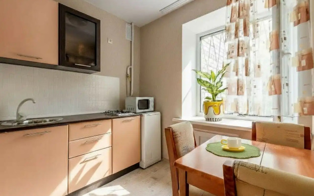 Квартира уютный центр