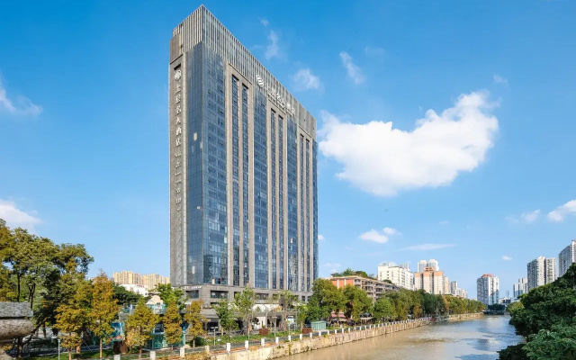 Grand Noble Hotel – Outside – Chengdu