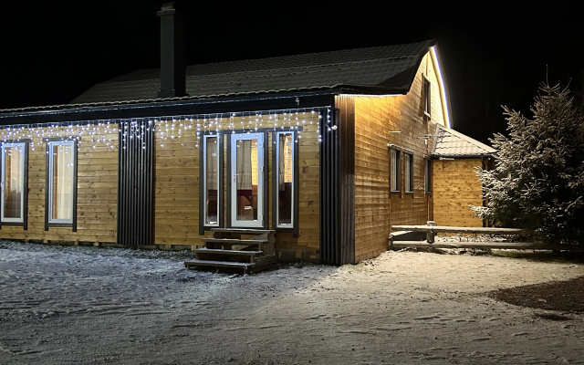 Отель Загородный Марциальные Ключи
