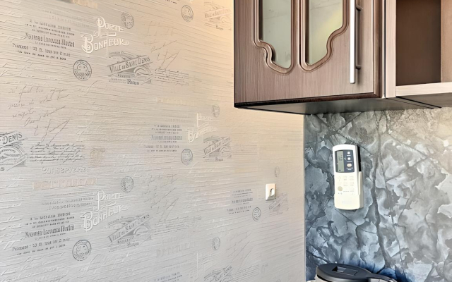 Апартаменты Однокомнатная Квартира в Центре Города