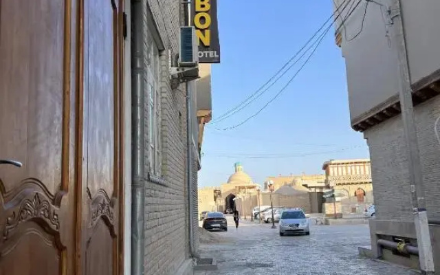 Гостевой дом Arabon