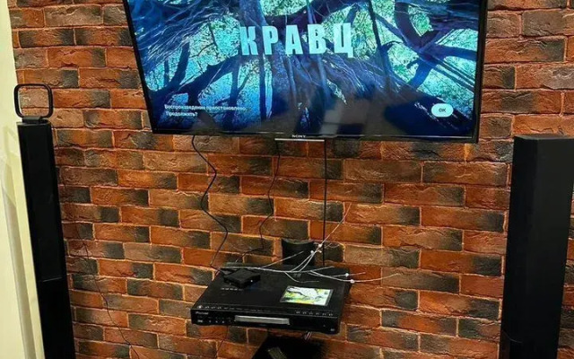 Na 1-Ya Trusova 2 Flat