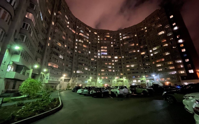 Kvartira U Parka Apartments