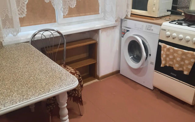 Квартира Уютная 1к Рядом с Рыбной Деревней