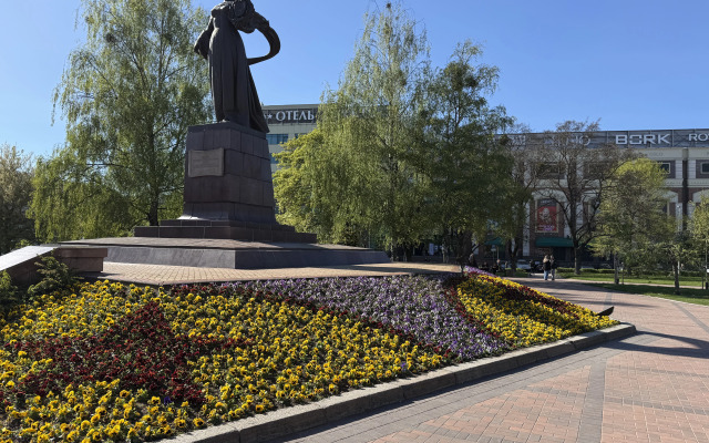 Квартира Уютная Студия в Центре Города