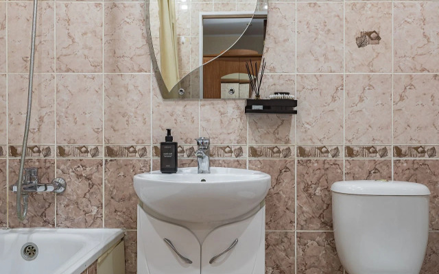 Квартира Уютная в Тихом Центре