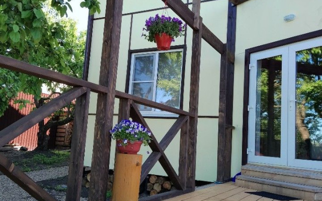 Podgoroy Guest House