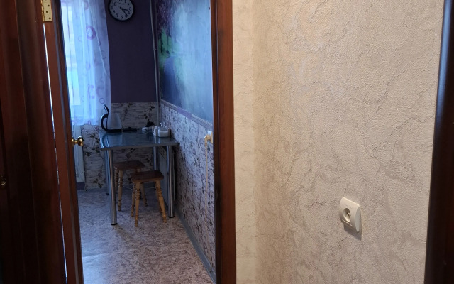 Radischeva Flat