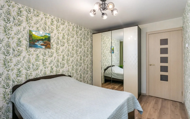 Uyutnaya Dlya Semeynogo Otdykha Flat