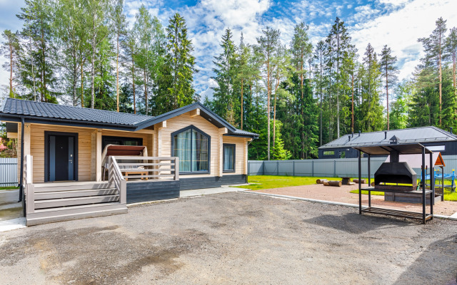 Solar house Recreation Center