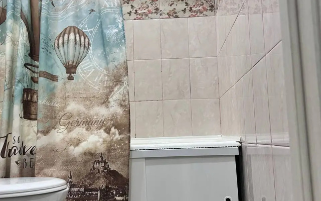 Pskov Tsentralny Apartments