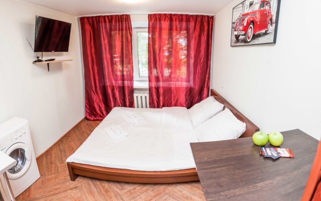 Mini Studiya Tsentr Komfort Apartments