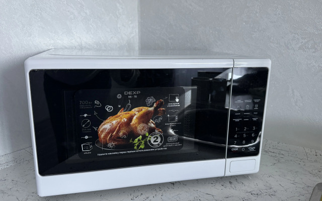 Апартаменты В центре Благовещенска