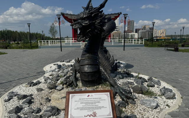 Vydoma V Kvartale Divnom U Ozera Apartments