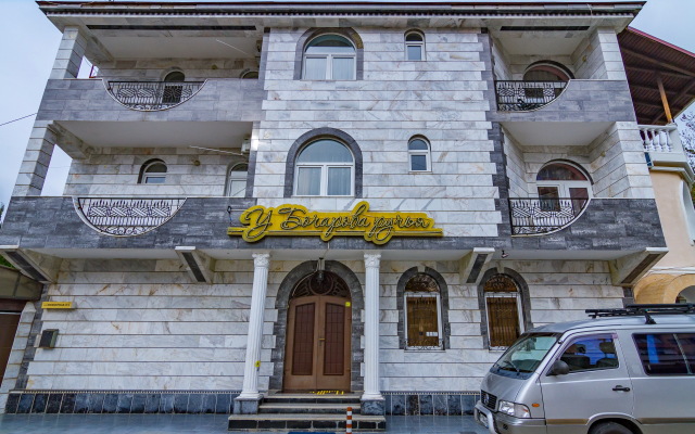U Bocharova Ruchya Hotel