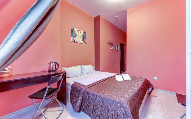 Demokrat na nevskom 117 Mini-hotel