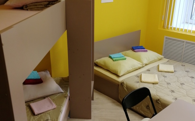 Emili Mini hotel