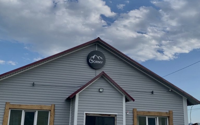 Гостевой дом Gorny