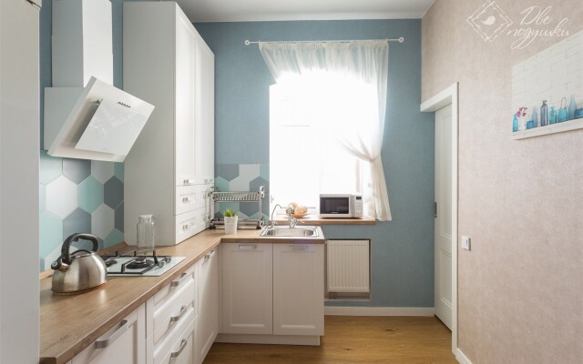 Dve Podushki Na Pobedyi 48 Apartments	