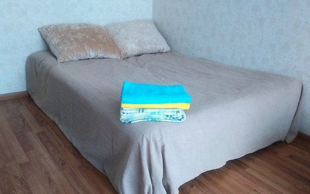 Апартаменты on K. Marksa