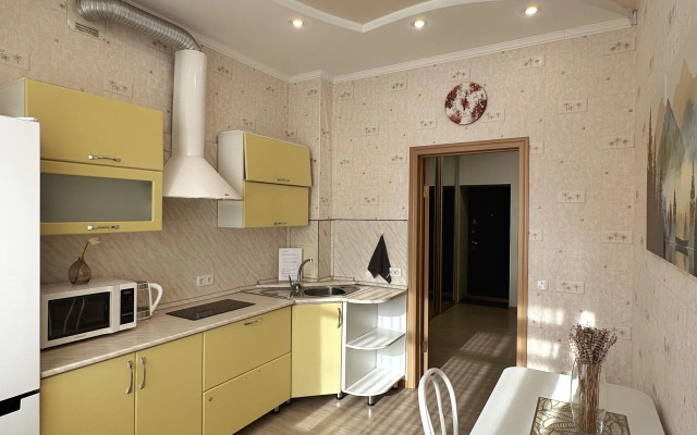 Uyutnaya Flat