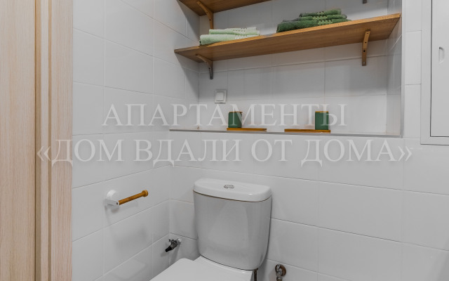 Malakhitovye apartamenty na Lesnoy Flat