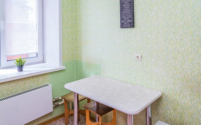 Квартира Маяковского 52