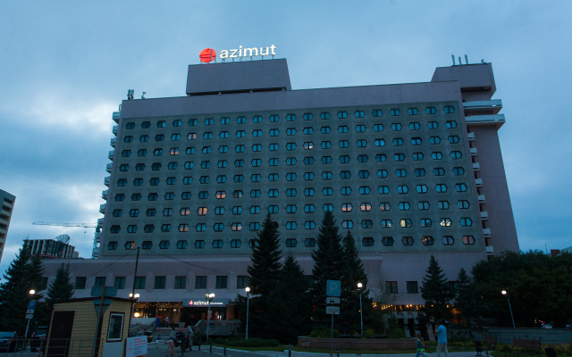 AZIMUT Novosibirsk Hotel