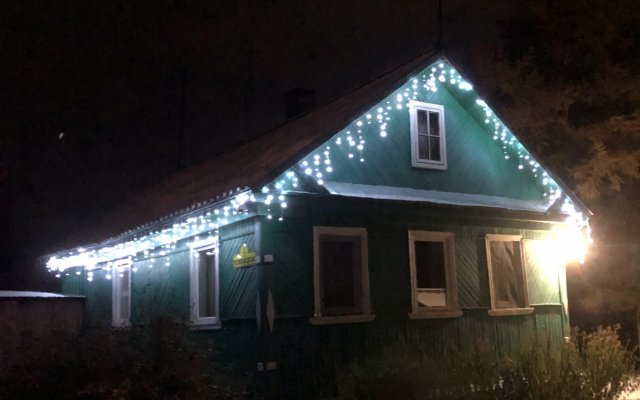 Postoyaly Dvor Guest House