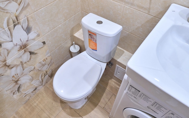 Квартира Уютная студия на двоих