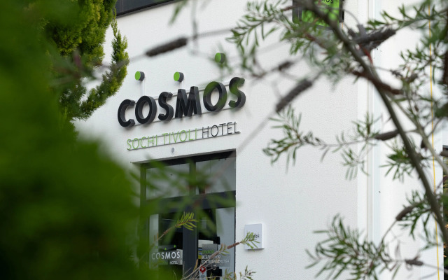 Cosmos Smart Tivoli Sochi Hotel