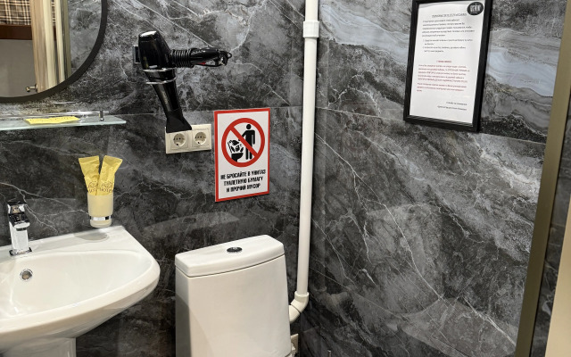 Отель Ясенево