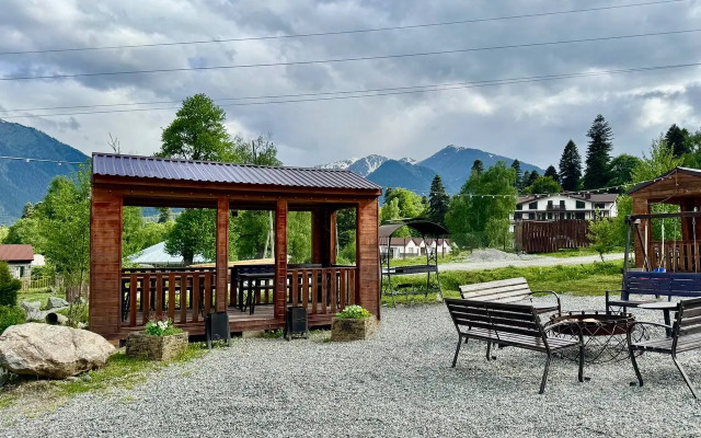 Dikaya Grusha Recreation center