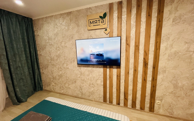 Myata - tsentr Flat