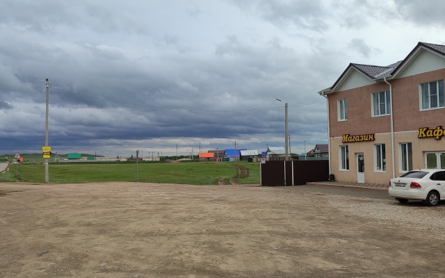 Altyn Kuray Mini Hotel