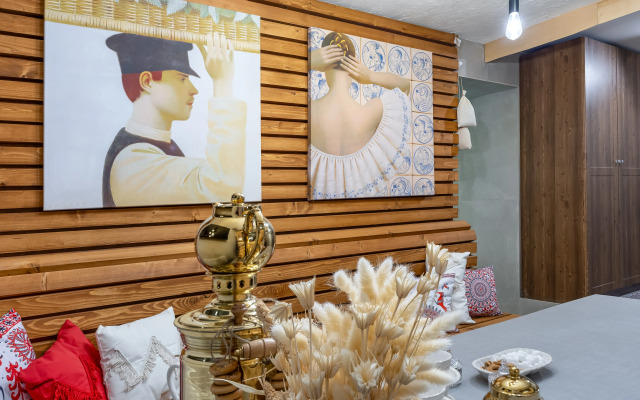 Отель Ruza Forest